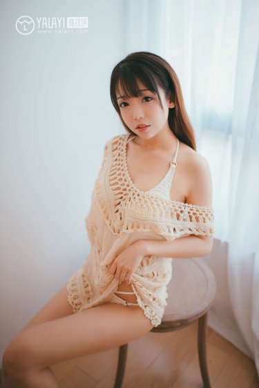 根本春美